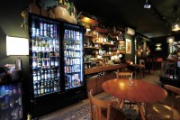 Le Jardin et son frigo