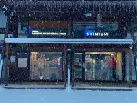 Skimium SnowPro Sun Arc 1600 hiver
