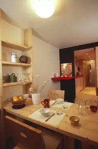 Résidence Les Rouelles - Arc 1600_Les Arcs