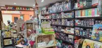 Les jouets en bois !