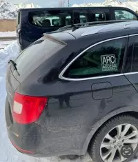 Arc Access