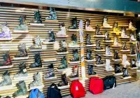 Espace chaussures de ski