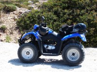 Quad, buggy & 4x4 - Evolution 2_Bourg-Saint-Maurice